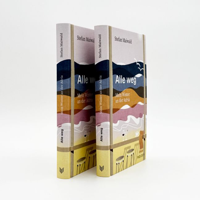 InsideView 7