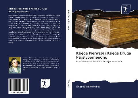 Ksi¿ga Pierwsza i Ksi¿ga Druga Paralypomenonu - Andrey Tikhomirov
