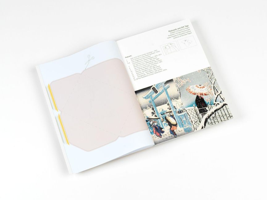 InsideView 3
