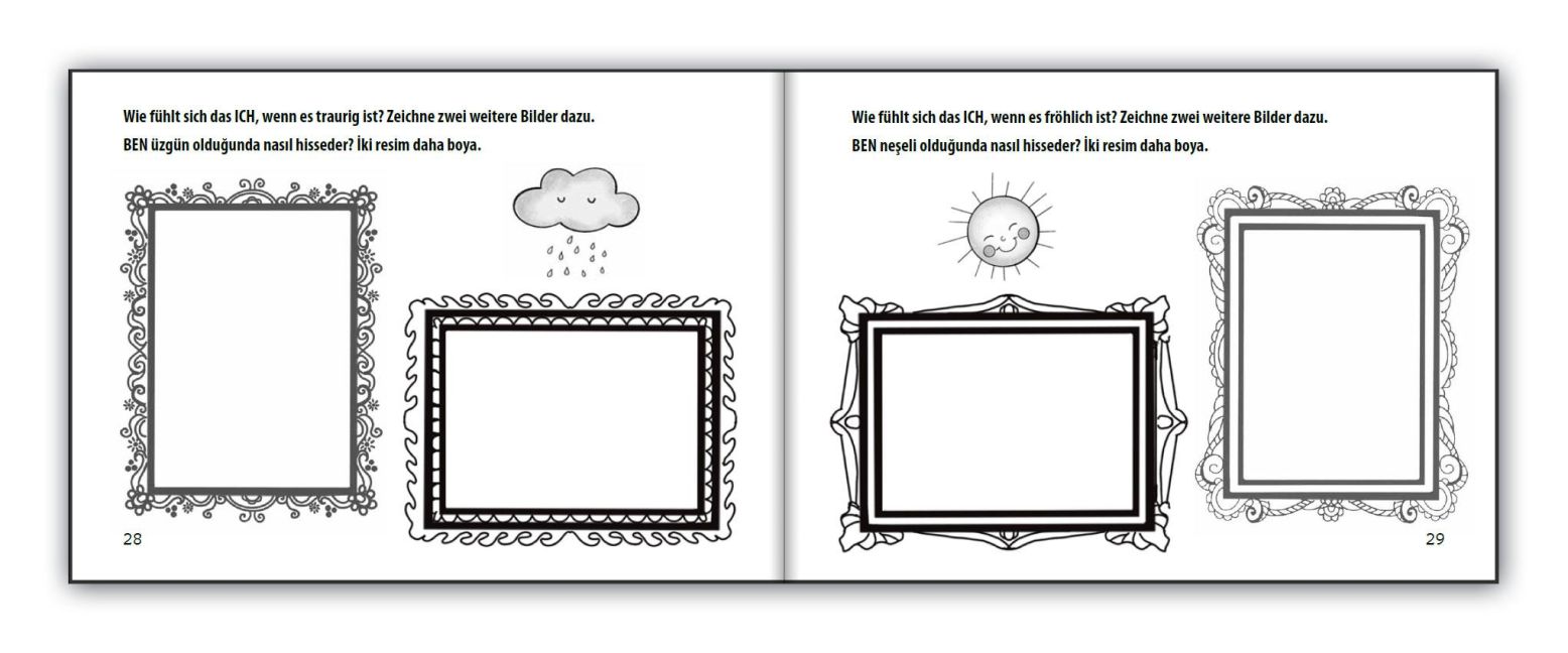 InsideView 7