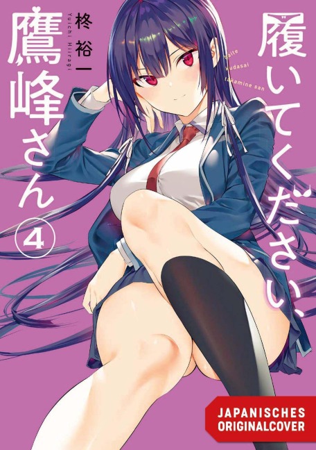 Bitte zieh dich an, Takamine! 04 - Yuichi Hiiragi