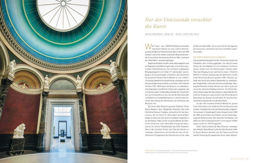 InsideView 7