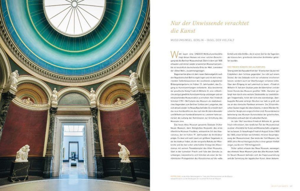 InsideView 7
