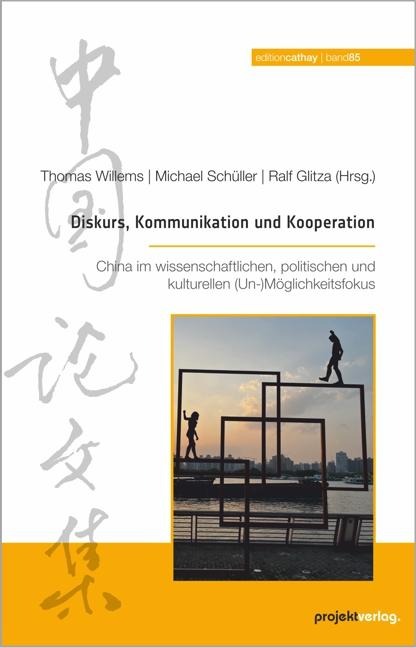 Diskurs, Kommunikation und Kooperation - Thomas Willems, Michael Schüller