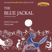 Cover-Bild zum Titel 'The Blue Jackal' von 'Shobha Viswanath'