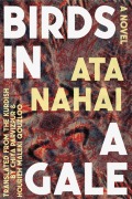 Cover-Bild zum Titel 'Birds in a Gale' von 'Ata Nahai'