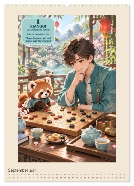 InsideView 14