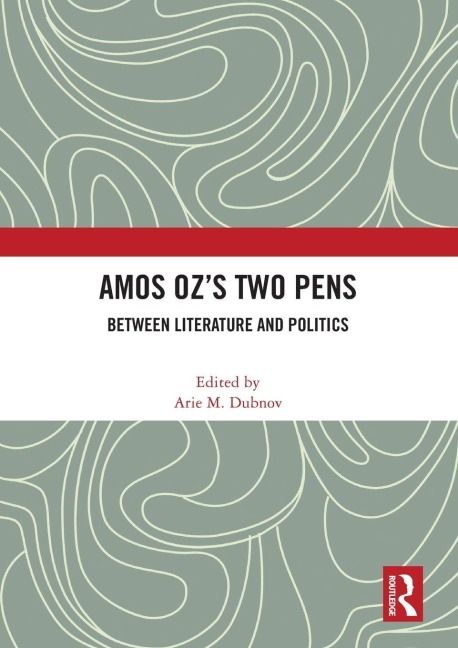 Amos Oz's Two Pens - 