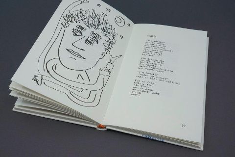 InsideView 2