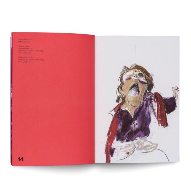 InsideView 5
