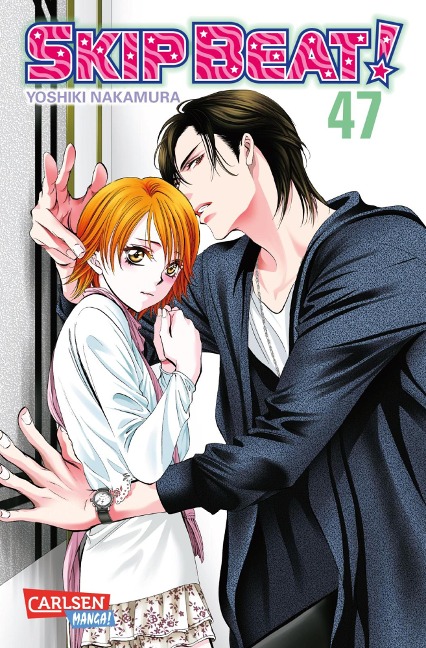 Skip Beat! 47 - Yoshiki Nakamura
