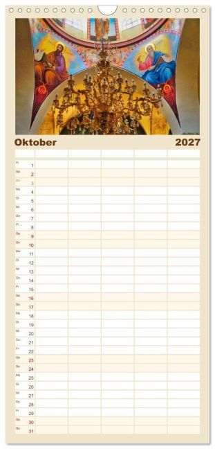 InsideView 1