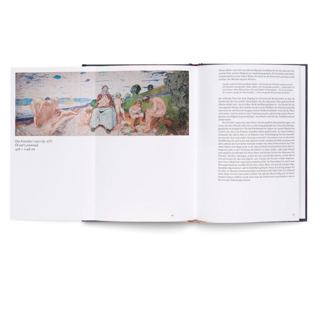 InsideView 4