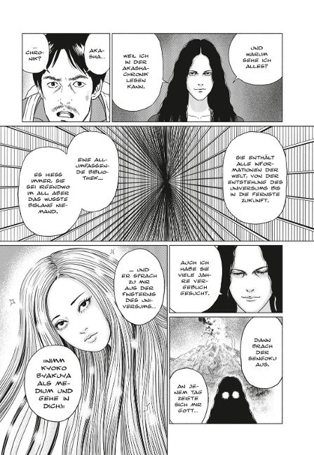 InsideView 1