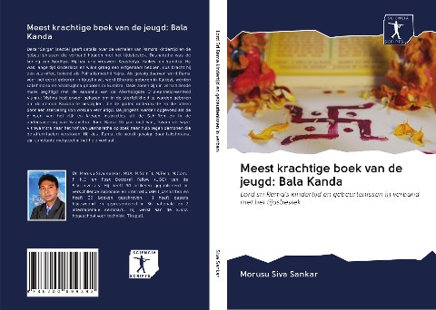 Meest krachtige boek van de jeugd: Bala Kanda - Morusu Siva Sankar