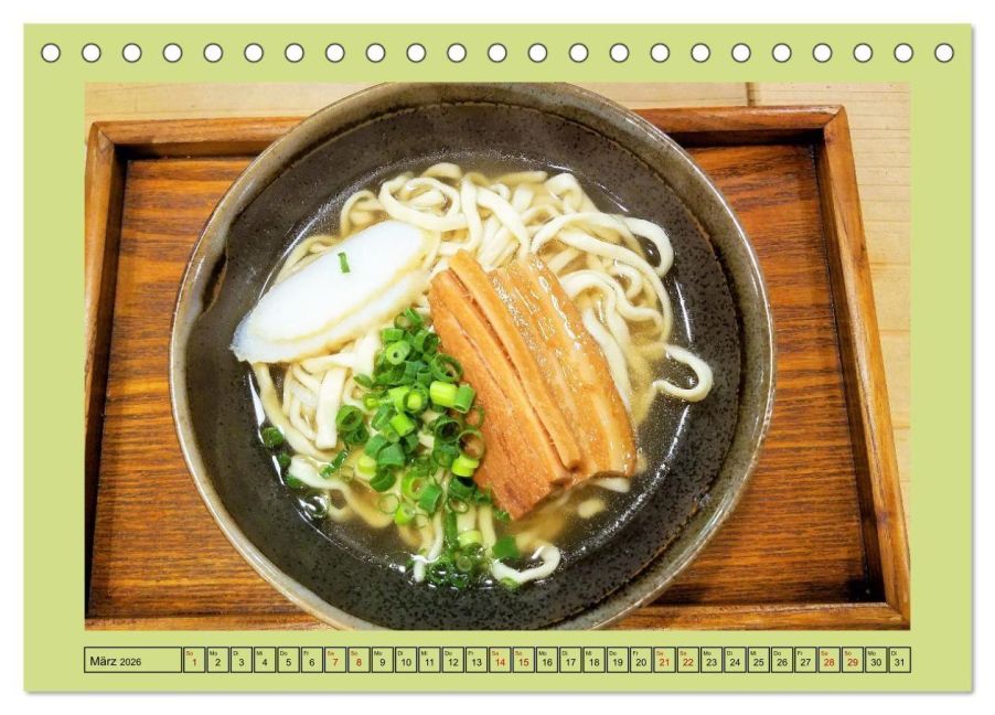 InsideView 8