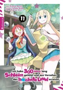 Cover-Bild zum Titel 'Ich habe 300 Jahre lang Schleim getötet und aus Versehen das höchste Level erreicht 11' von 'Kisetsu Morita, Yuskue Shiba, Benio'