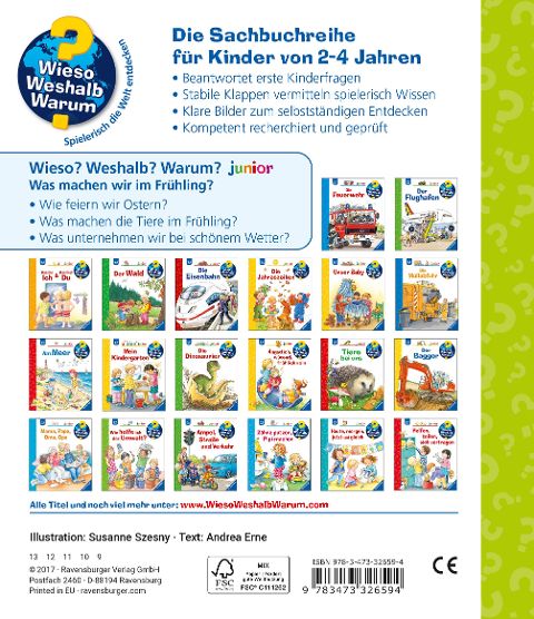InsideView 7