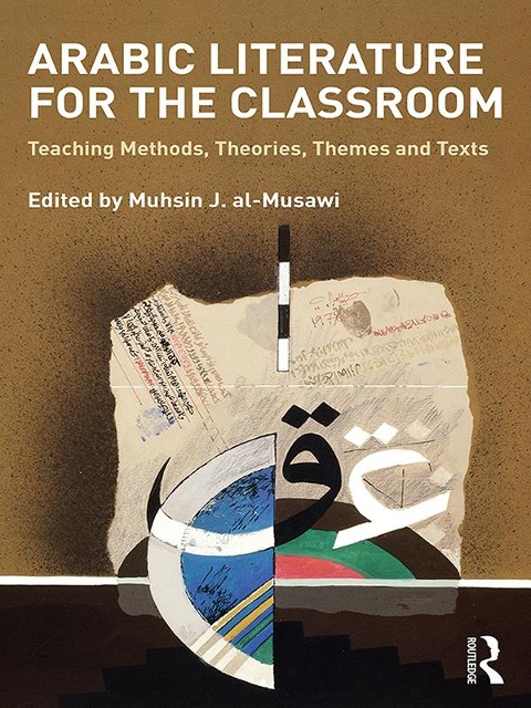 Arabic Literature for the Classroom - 