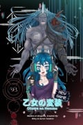 Cover-Bild zum Titel '乙女の変装' von 'Bitsy J E Tandem'