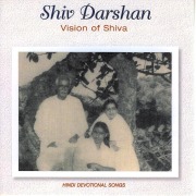 Cover-Bild zum Titel 'Shiv Darshan Vision of Shiva' von 'Brahma Khumaris'