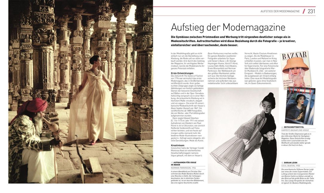 InsideView 7