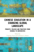 Cover-Bild zum Titel 'Chinese Education in a Changing Global Landscape' von ''