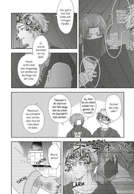 InsideView 5