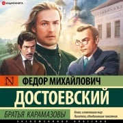 Cover-Bild zum Titel 'Brat'ya Karamazovy' von 'Fyodor Mikhailovich Dostoevsky'