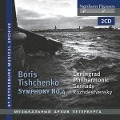 Cover-Bild zum Titel 'Sinfonie 4,op.61' von 'Gennady/Leningrad PO Roshdestwenskij'