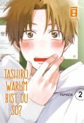 Cover-Bild zum Titel 'Tashiro, warum bist du so? 02' von 'Yamada'
