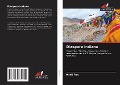 Cover-Bild zum Titel 'Diaspora indiana' von 'Neeti Roy'