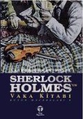 Sherlock Holmesun Vaka Kitabi - Arthur Conan Doyle