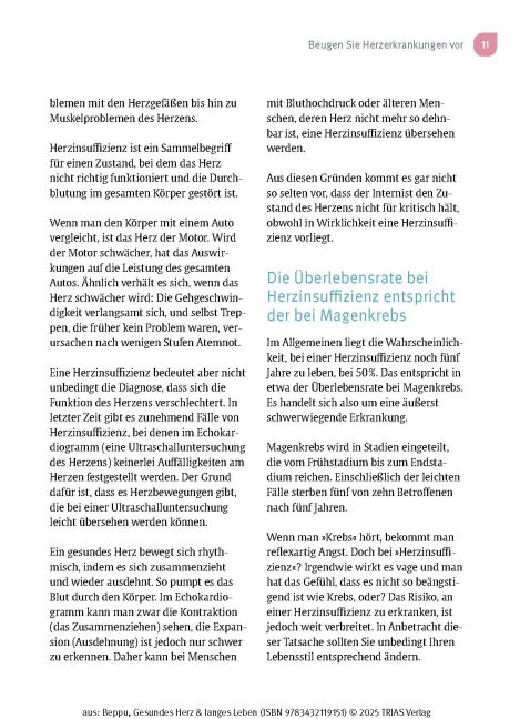 InsideView 7
