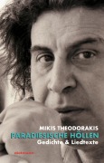 Cover-Bild zum Titel 'Paradiesische Höllen' von 'Mikis Theodorakis'