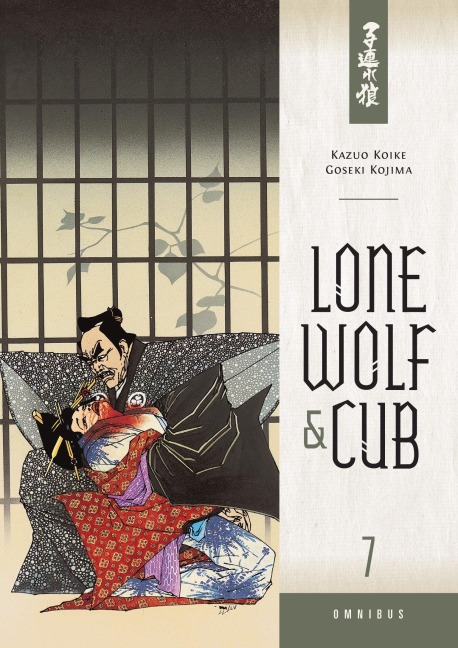 Lone Wolf and Cub Omnibus Volume 7 - Kazuo Koike