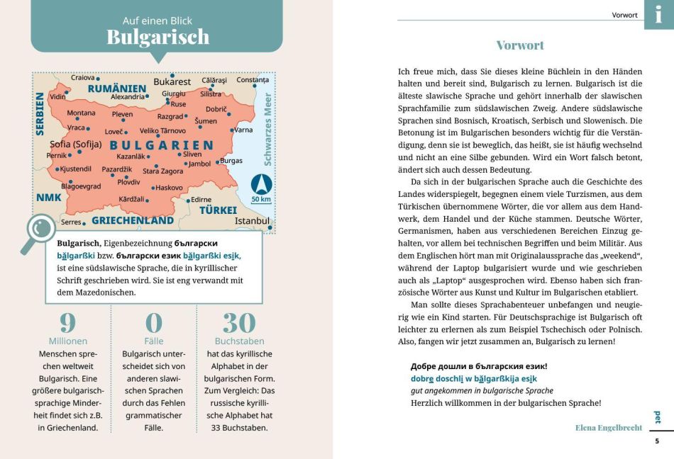 InsideView 3