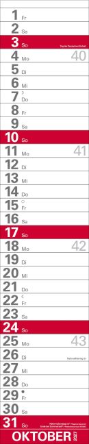 InsideView 10
