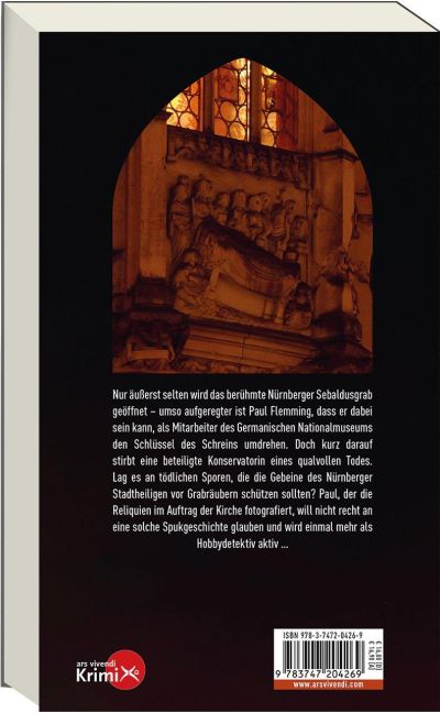 InsideView 7