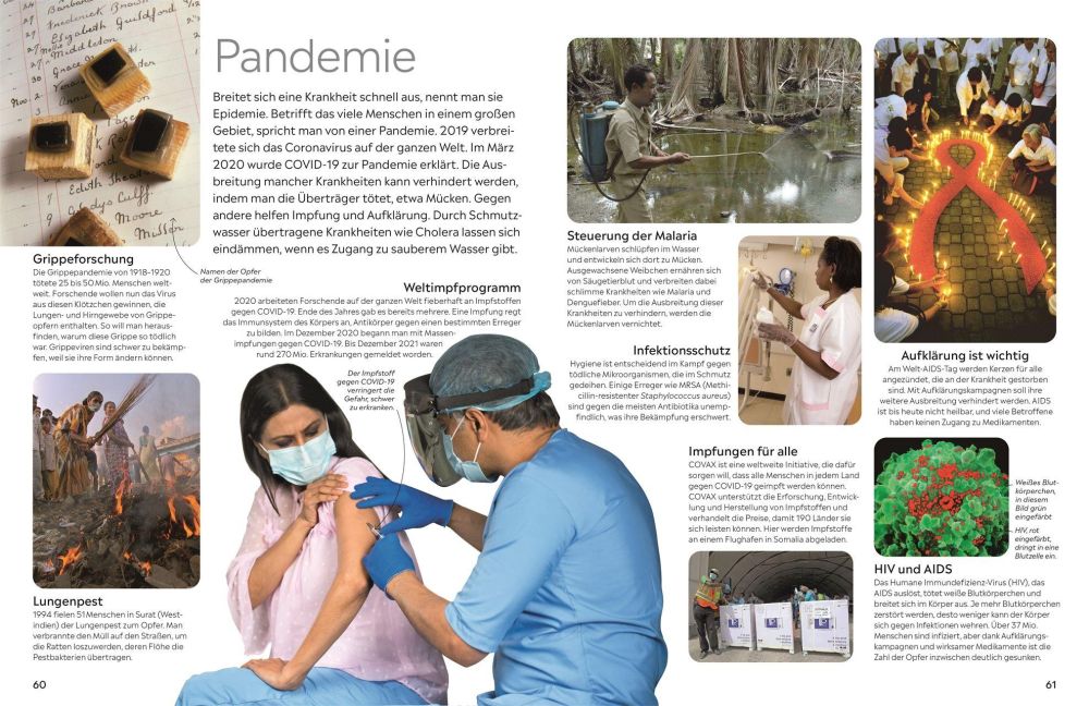 InsideView 5