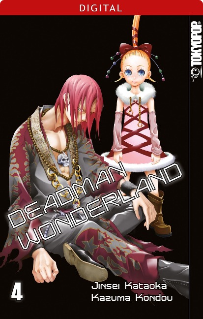 Deadman Wonderland 04 - Jinsei Kataoka, Kazuma Kondou