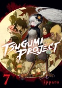 Cover-Bild zum Titel 'Tsugumi Project 7' von 'Ippatu'