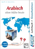 Assimil. Arabisch ohne Mühe. Multimedia-Classic. Lehrbuch und 4 Audio-CDs - 