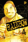 Cover-Bild zum Titel 'RAINBOW 04' von 'George Abe'