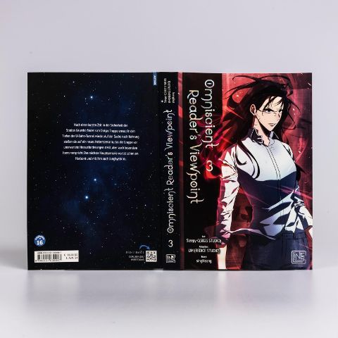InsideView 3