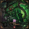 Among Cultists - Mountains of Chaos - Stefan Godot