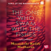 Cover-Bild zum Titel 'The One Who Swam With The Fishes' von 'Meenakshi Reddy Madhavan'