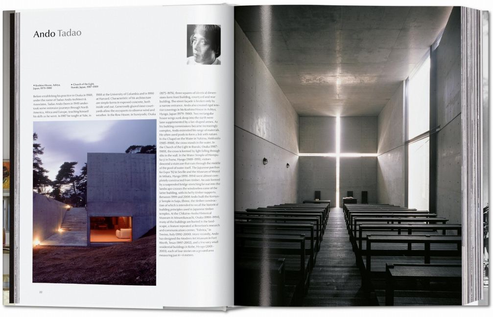 InsideView 1