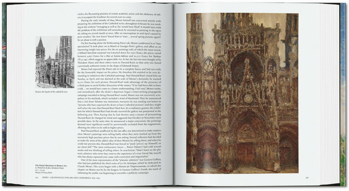 InsideView 5