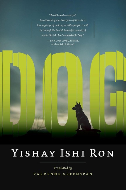 Dog - Yishay Ishi Ron